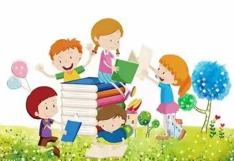 “书香致远，用心成长”——小高庄小学二年级学生读书交流活动纪实