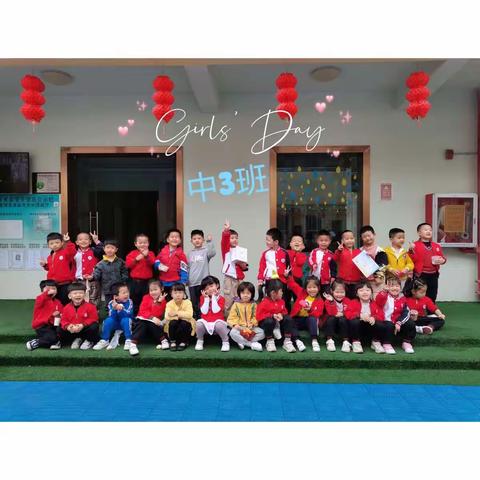 💕感恩有你，亲爱的妈妈👩