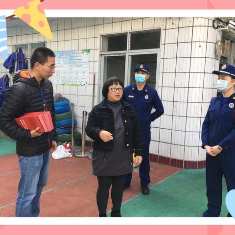 柳州市文惠路幼儿园教育集团一分园﻿﻿﻿﻿消防安全演练