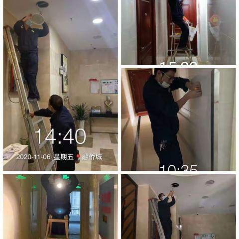武汉融侨城11月工程部工作简报