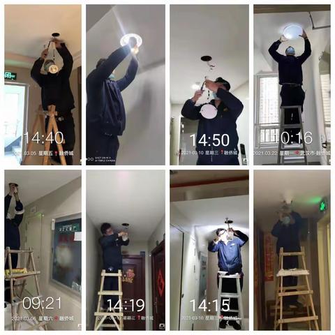 武汉融侨城工程部3月工作简报