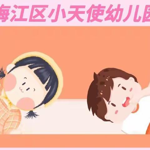 婯亭゛的美篇