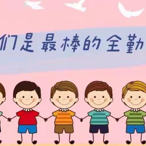 “小坚持，大意义”💞