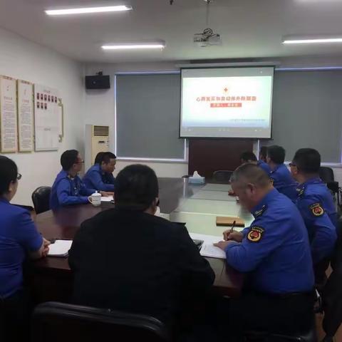 大南中队党支部开展主题党日活动