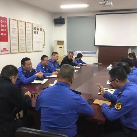 大南中队党支部召开四季度支部党员大会