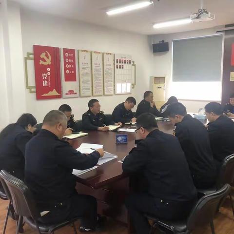 大南中队党支部开展二十大报告学习解读专题党课活动