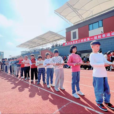 拔河比赛促团结   凝心聚力展风采——滨江学校（小学部）拔河复、决赛