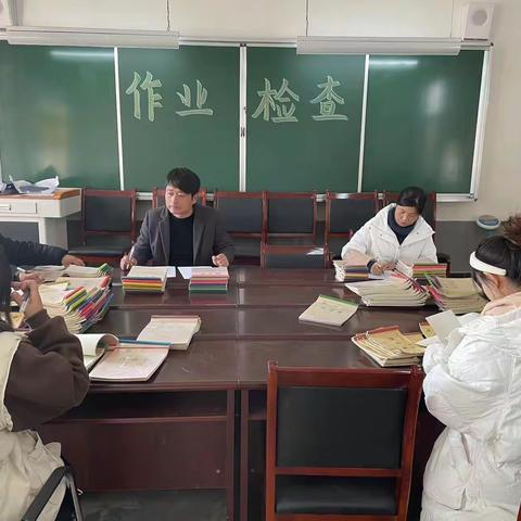 抓作业 促常规——东升小学作业检查活动