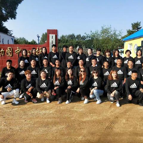 庆祝第35个教师节