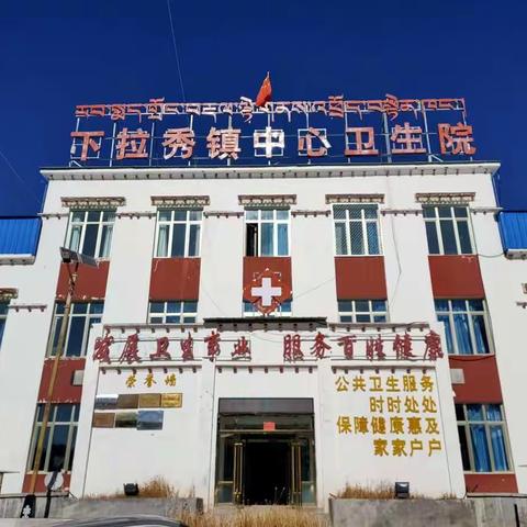 格来的美篇