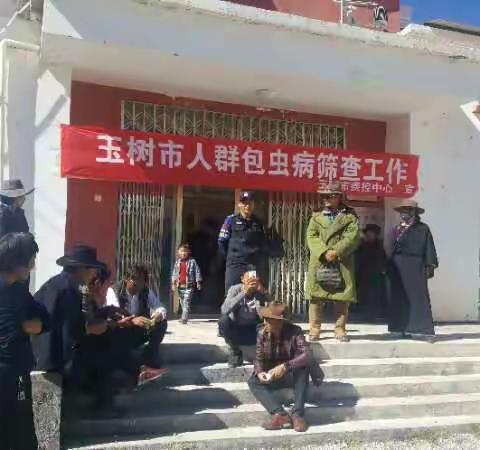 下拉秀镇包虫病筛查