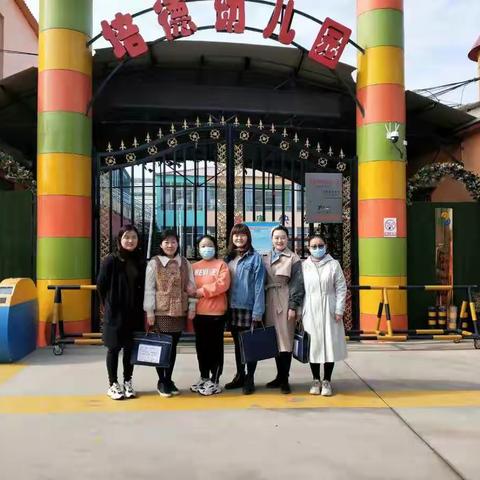 督导促提升，保健重落实_妇幼保健院专家领导莅临培德幼儿园指导