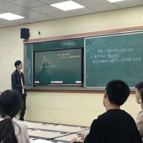 【课题动态04】辅助线专题------截长补短法