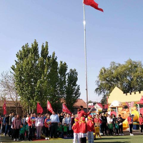 蓝天幼儿园亲子运动会 大手拉小手 一起来加油