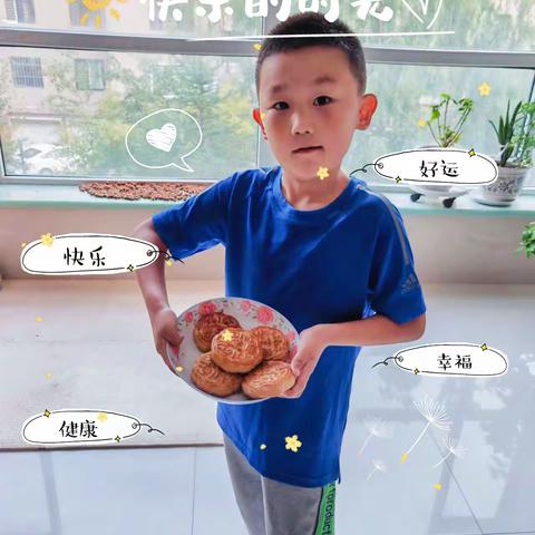 🥮“品月饼.绘中秋.赏明月”🥮，霍市二小2021级二班中秋节，亲子活动