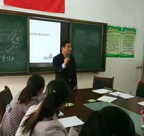 希望家长课堂第六讲——《学习需要方法》 主讲老师王洪涛