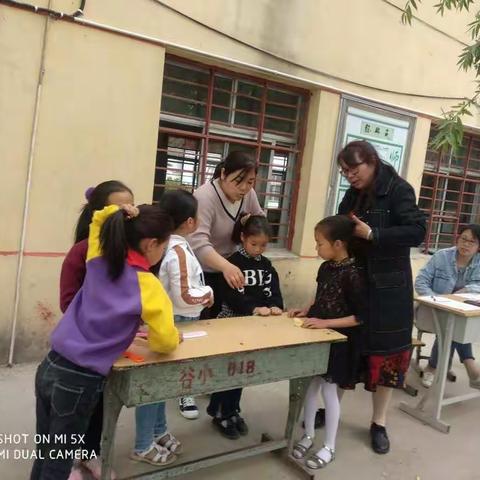 谷马小学生活技能大赛