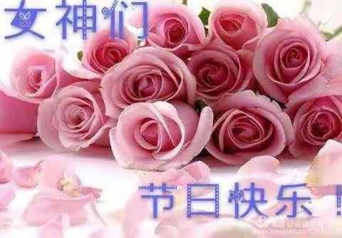 停课不停学——谷马小学感恩教育活动纪实