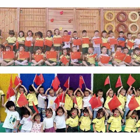 如果信念有颜色，那一定是中国红🇨🇳