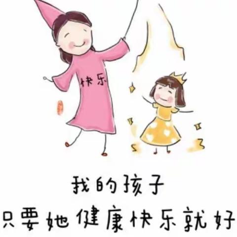 🎊小小奖状——大大力量🎊   📢 发奖状咯