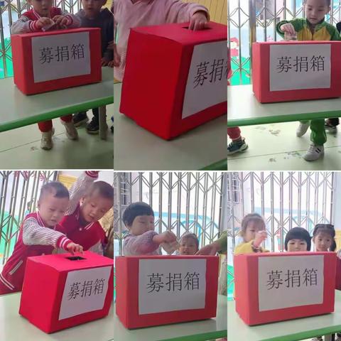 赠人玫瑰💓手留余香                ——蓝天宝贝幼儿园开展爱心捐赠仪式