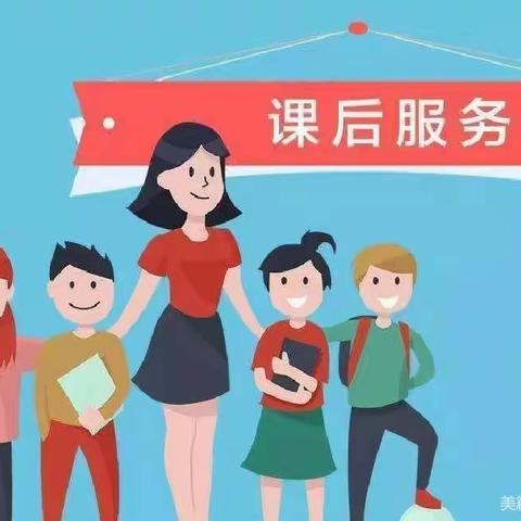 专心服务，把爱延续——钦州市第二中学附属幼儿园小五小六班课后服务活动总结