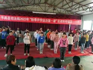 民主平等，简约风趣，思想自由的射桥镇第一小学6.2班的一周！！