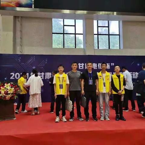 力培科技素养    勇攀科技高峰——我校在甘肃省学生信息素养提升实践活动中喜获特等奖