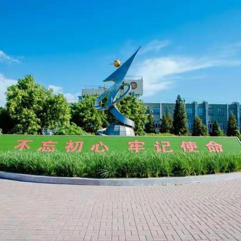 乌海市联合高考补习班招生啦！！！