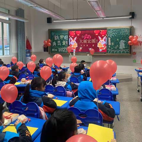 白云区第一小学米兰校区          ——我们开学啦！