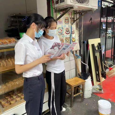 中国银行宜兴和桥支行开展“金融知识普及”专题活动