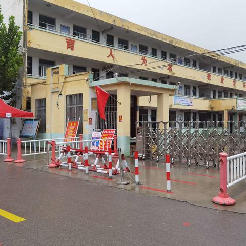 常店镇凤苑小学2021年秋季开学活动叙事