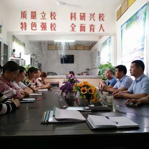 不忘初心，方得始终——陵头镇中心校到寇寨小学检查指导工作