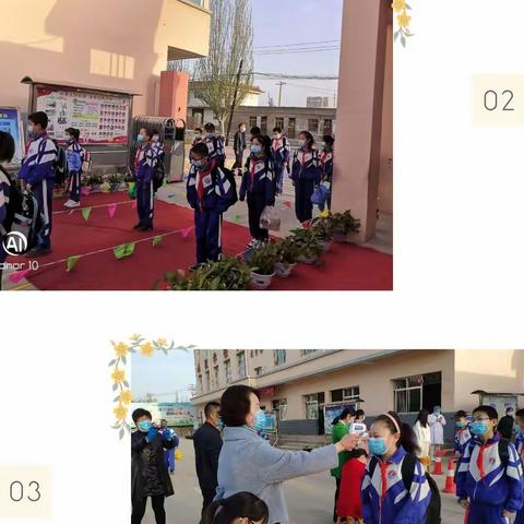 春暖花开日，重逢校园时——郝家川小学开学了！