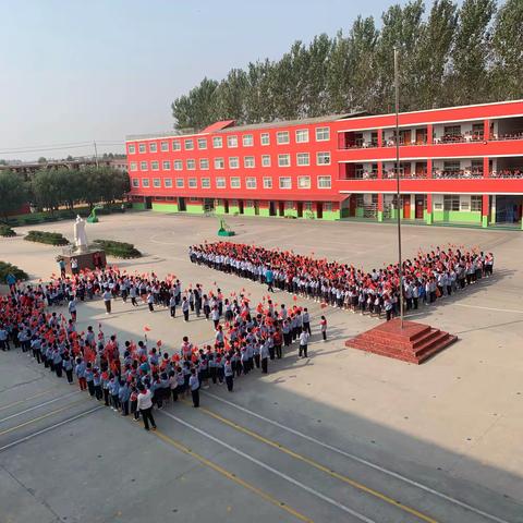 祝：祖国母亲生日快乐，祝福祖国繁荣昌盛，人民幸福安康