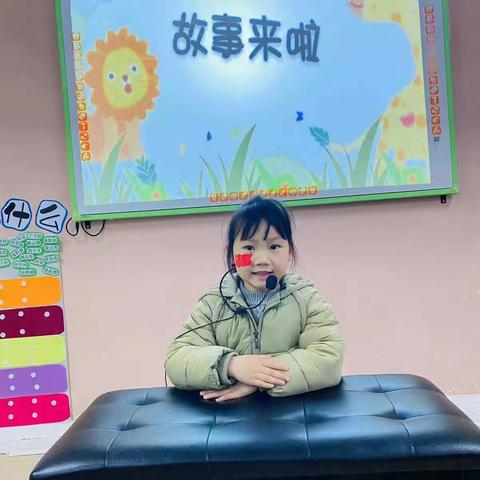 故事伴我快乐成长——德善幼儿园大二班