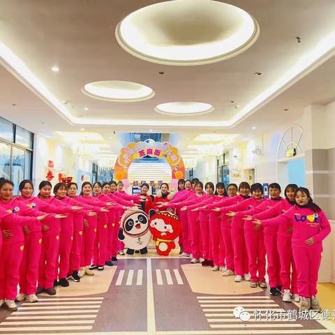 德善幼儿园小二班亲子探园