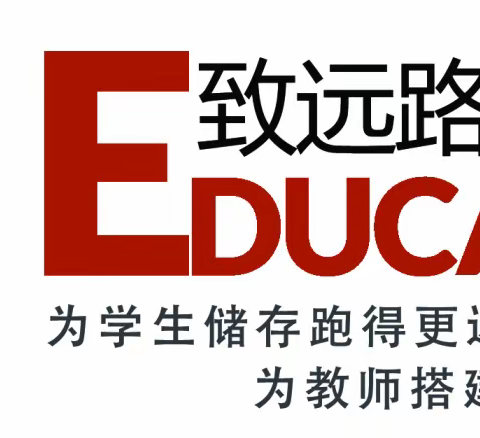 2022级18班一起奋斗向未来之（十五）——错而能改,善莫大焉