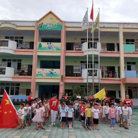 幼小衔接活动——参观小学             大三班