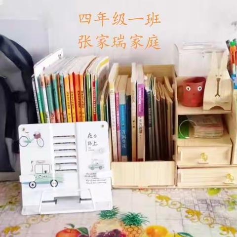 小手拉大手 共建美丽家丨晒晒我家的新变化—长乐小学四一中队篇