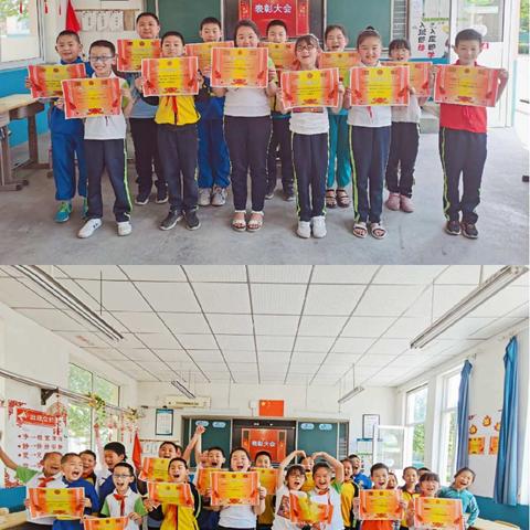 别样六一，“童”样精彩——记长乐小学四一中队庆六一活动