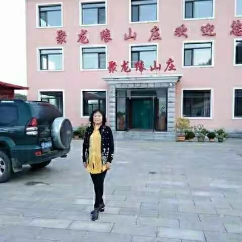 回忆