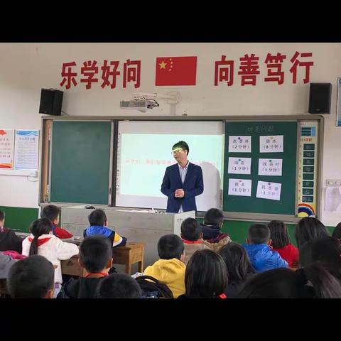 2019澄潭江中学新教师赛课！