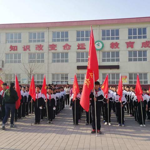 “缅怀先烈伟绩  弘扬民族精神”——出岸学区第四实验小学古贤分校清明祭扫活动