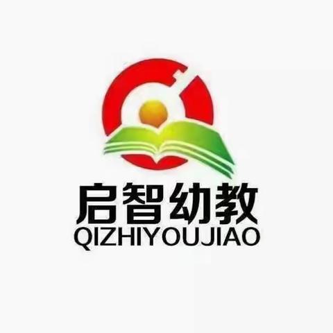 果一班十一月品格主题“感恩”