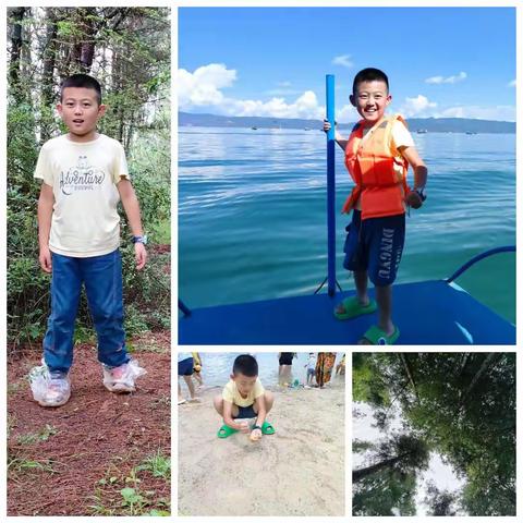 换一种方式过暑假