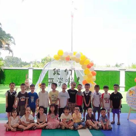 🏠太阳六班🌞醉美金秋💃💃🎊🕺🕺