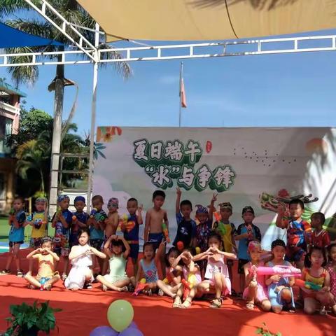 【闻会幼儿园】太阳二班🌞六月☀