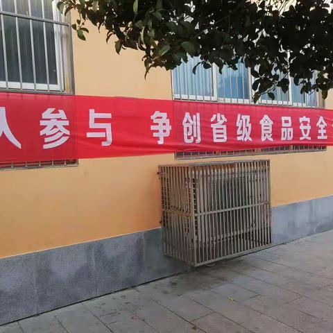 环境优美  食品安全   友兰双语实验学校6S管理标准代餐厅