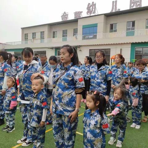 金童“梦幻海陆空”幼儿国防教育军事活动